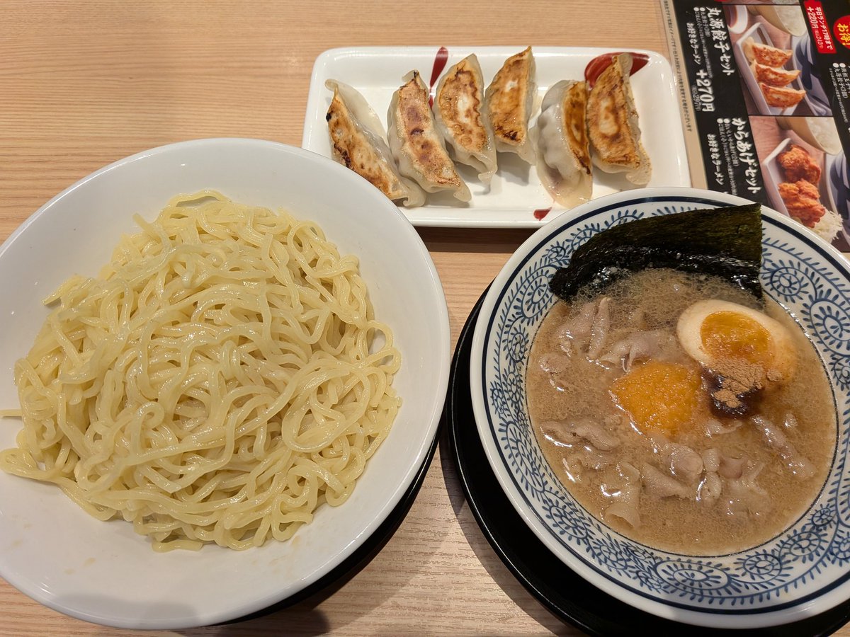 いつかのラーメン😏