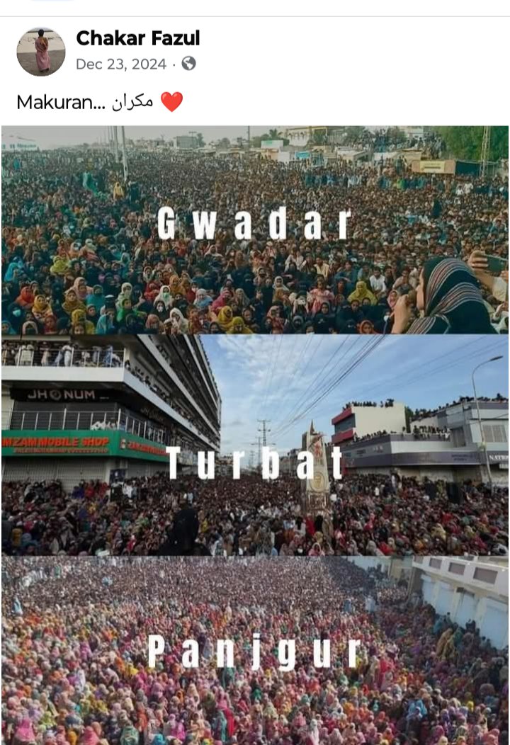 مَنی کوھ ءُ کُوچَگ۔۔۔

#Mahrang_o_Makuran
#Balochistan 
#Mehristan