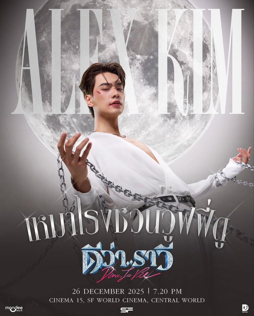 รับกด #ดีว่าราวี #DIVALAVIE 

- ค่ากด 690฿
- จ่ายค่ากด = จองคิว 
- กดไม่ได้คืนเต็มจำนวน 
- สนใจ DM ค่ะ

#KengHarit