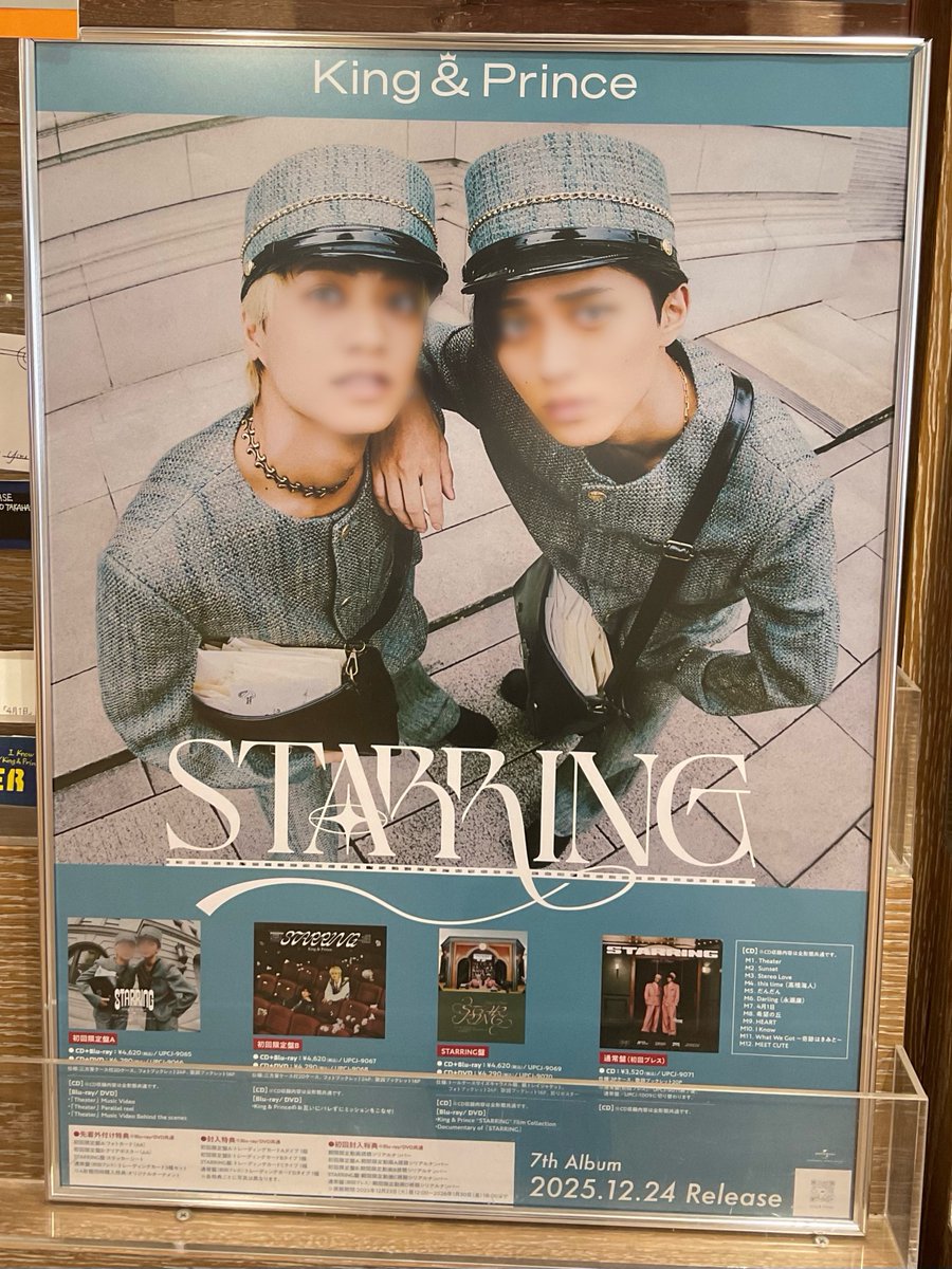 4F CD 】 ✦┈┈┈┈┈┈┈┈┈┈┈┈┈┈✦ King＆Prince 『STARRING