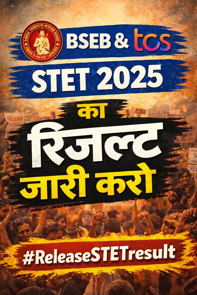_RanjeetKumar_'s tweet photo. #ReleaseSTETresult
BSEB और TCS छात्रों के साथ अत्याचार करना बंद करो।
STET 2025 का रिजल्ट जारी करो।
#ReleaseSTETresult 
@officialbseb
@TCS_iON 
@TCS https://t.co/ofXFXJDRvW