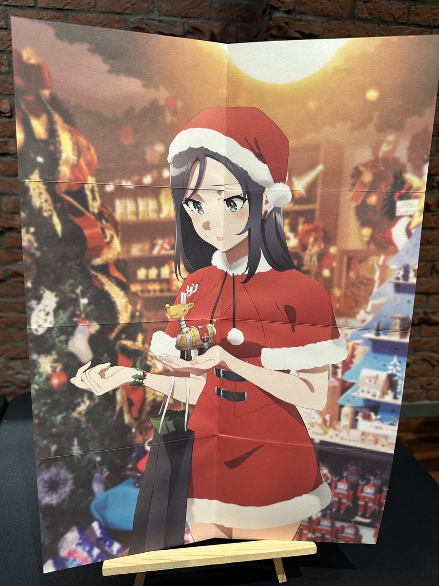 アニメ「青春ブタ野郎」シリーズ公式 (@aobuta_anime) / Posts / X