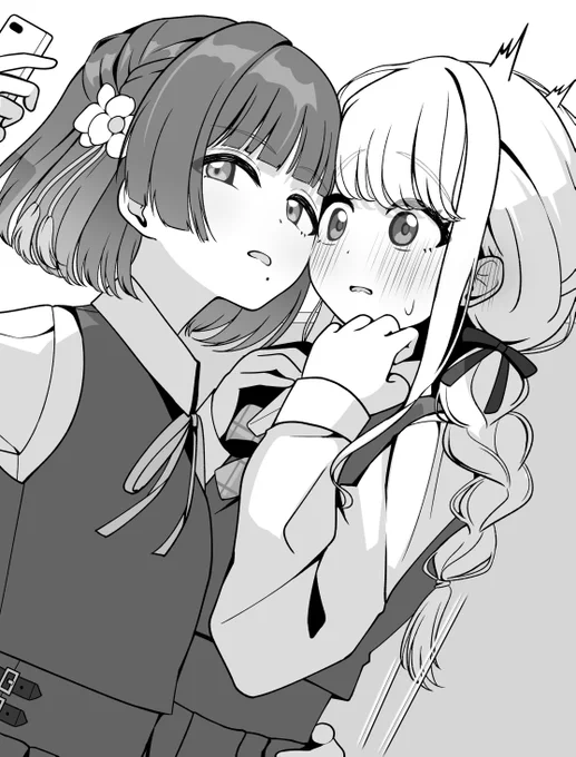 今話題のことみす合同、私も参加してます(漫画/4P)
本気(マジ)のことみす描いたからよ・・・絶対読んでくれよな!!
検索用:ことみす
https://t.co/hqGTIDATl2 
