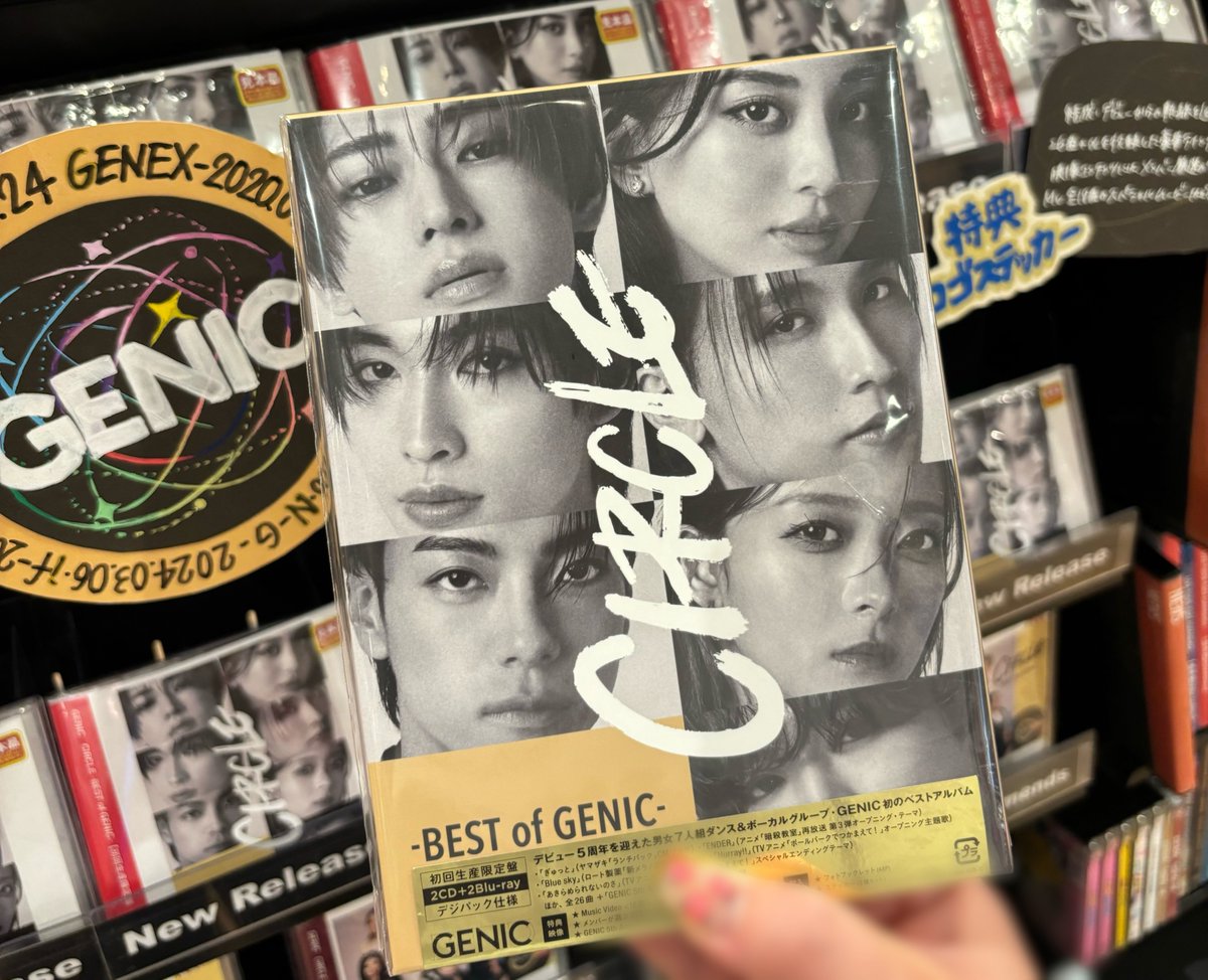 GENIC アルバム　CIRCLE FC限定anniversary盤 GENIC BEST ALBUM『CIRCLE -BEST of GENIC-』2025年12月24日Release