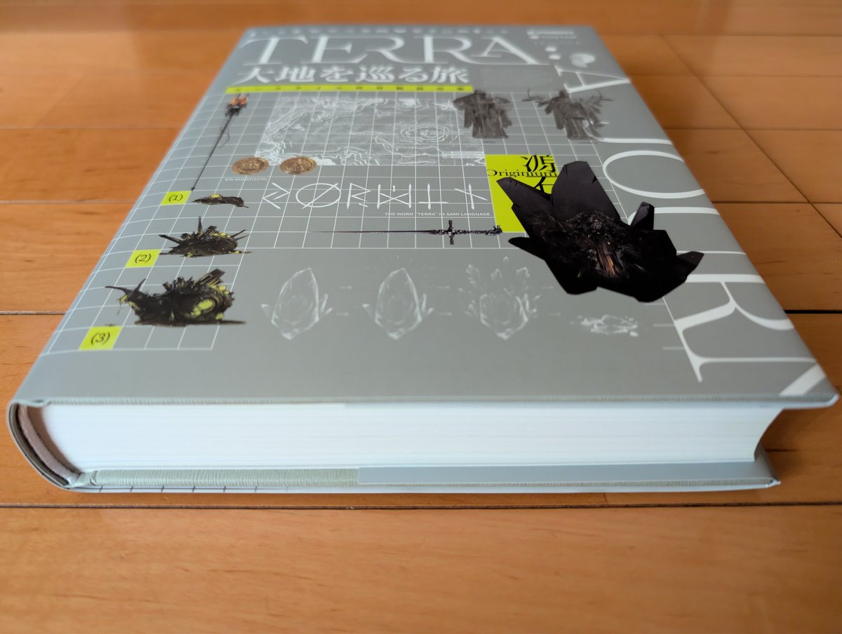 アークナイツ 世界観設定集「大地を巡る旅」届いた〜♪✨️ 約450