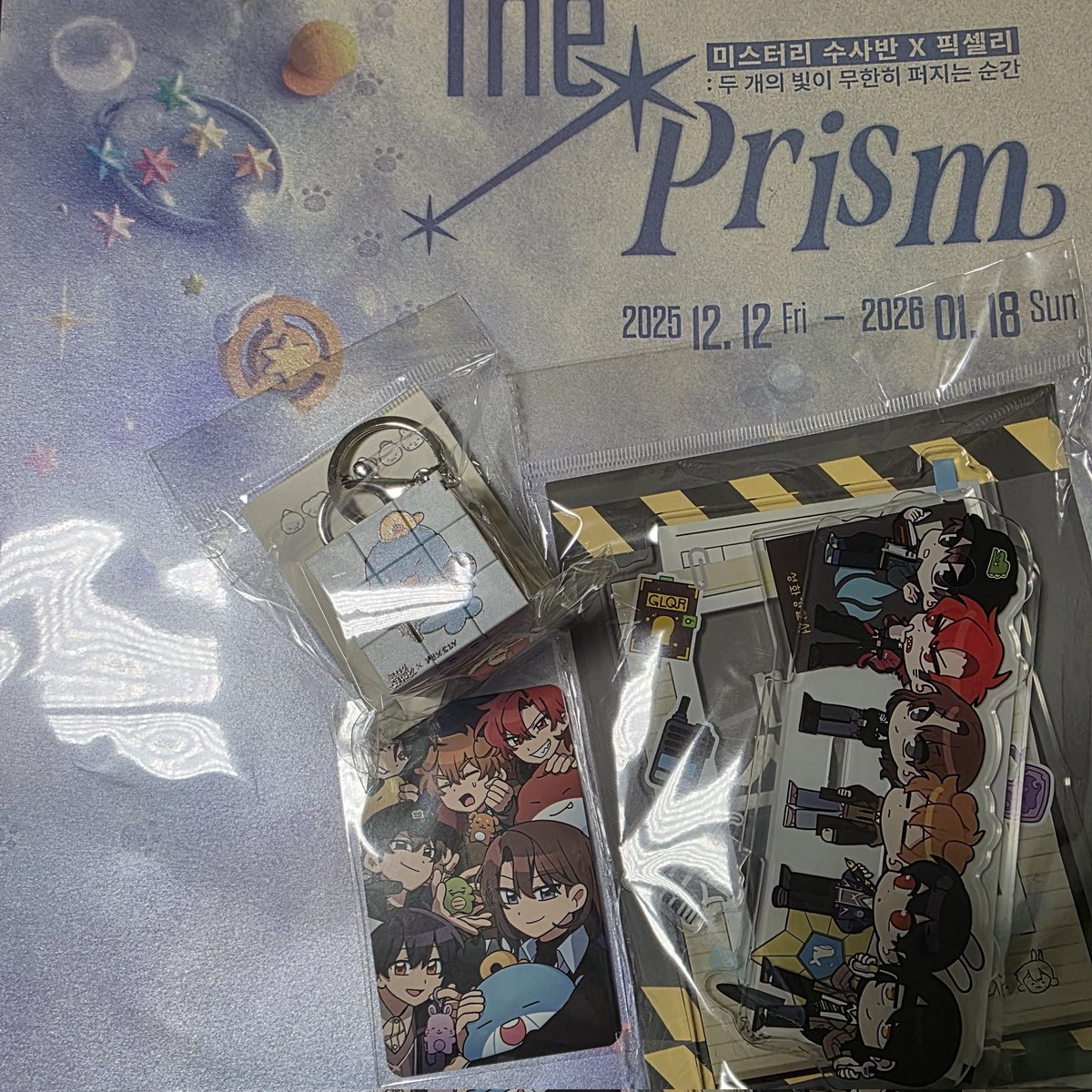 근황
전시회 갔다왓어요🥹