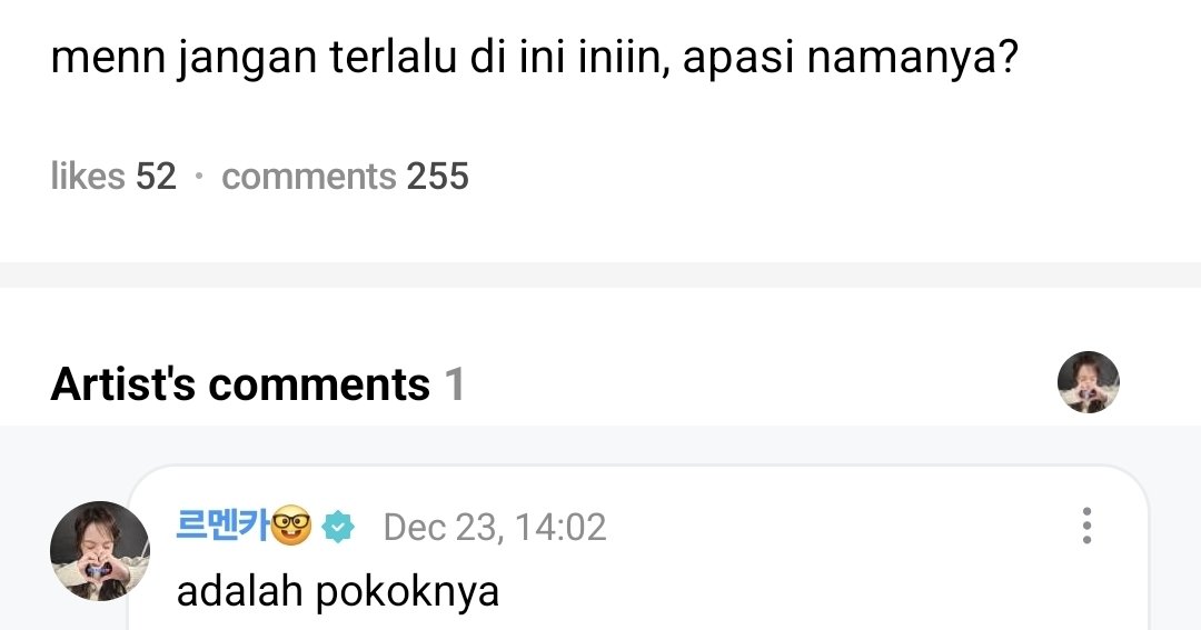 translatingH2H's tweet image. 💬 Weverse Reply 251223 | #CARMEN

👤: menn jangan terlalu di ini iniin, apasi namanya?
🌴: adalah pokoknya

| Translation |

👤: menn don't make it too much this and this, what's the word?
🌴: there's a thing anyway

#하츠투하츠 #Hearts2Hearts
