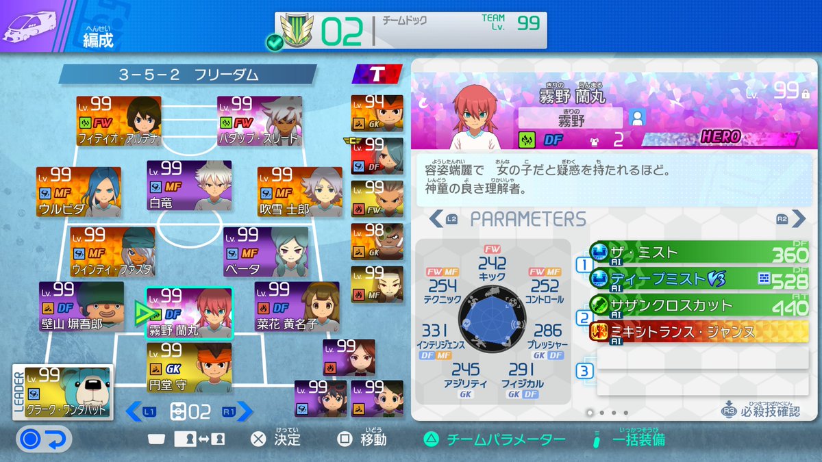 nnasin_'s tweet photo. ベータのHEROが欲しいのに3連続ポワイちゃん https://t.co/Z68Uh6kcEQ