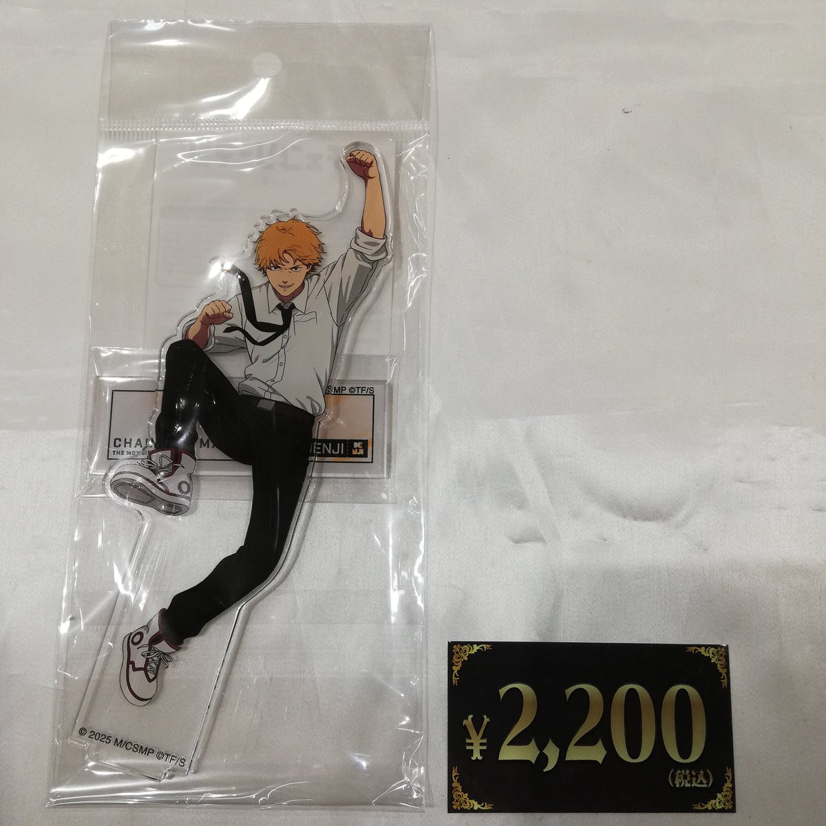 入荷情報】 チェンソーマン アクリルスタンド デンジが入荷しました