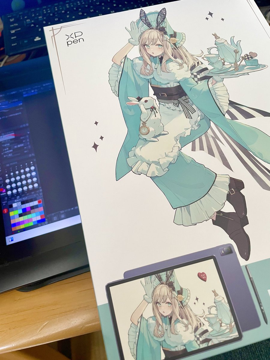 くぅたんさま KING OF PRISM-Your Endless Call-み～んなきらめけ！プリズム