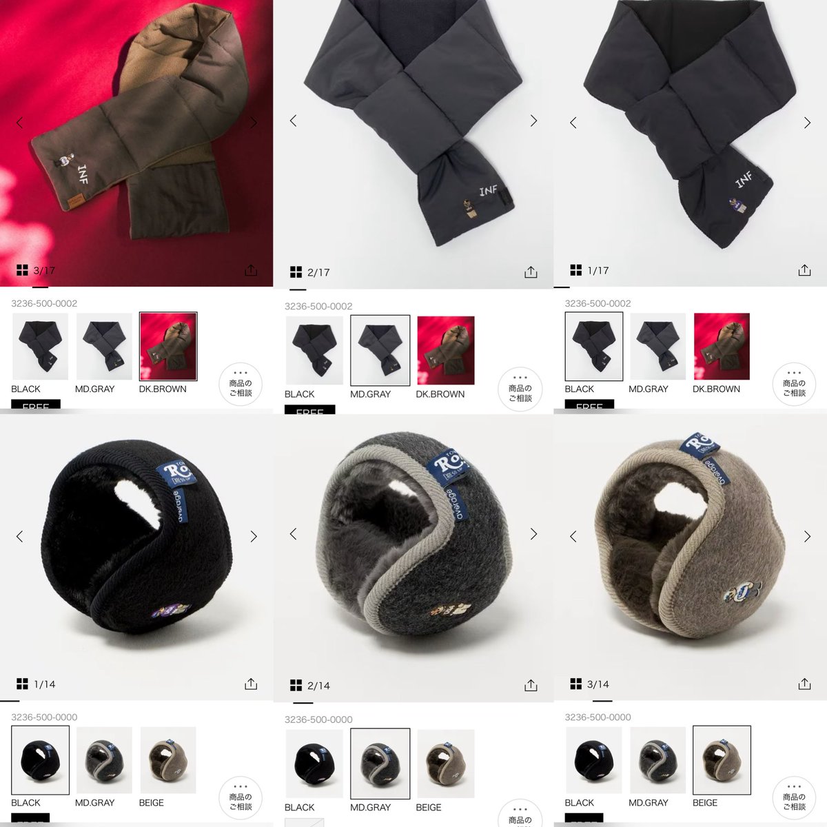 ⭐️希少‼️マルサン製スモーキージョー (3末迄の期間限定) fa0a7dbf.png