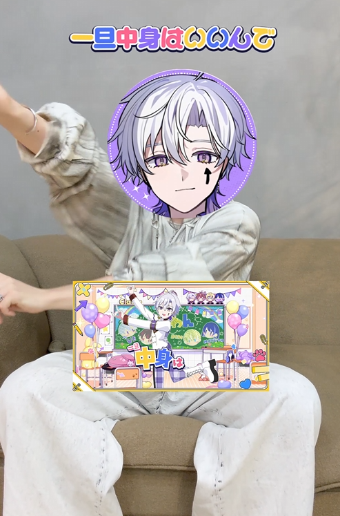 くらわん🏫【公式】 (@ClaWn_info) / Posts / X