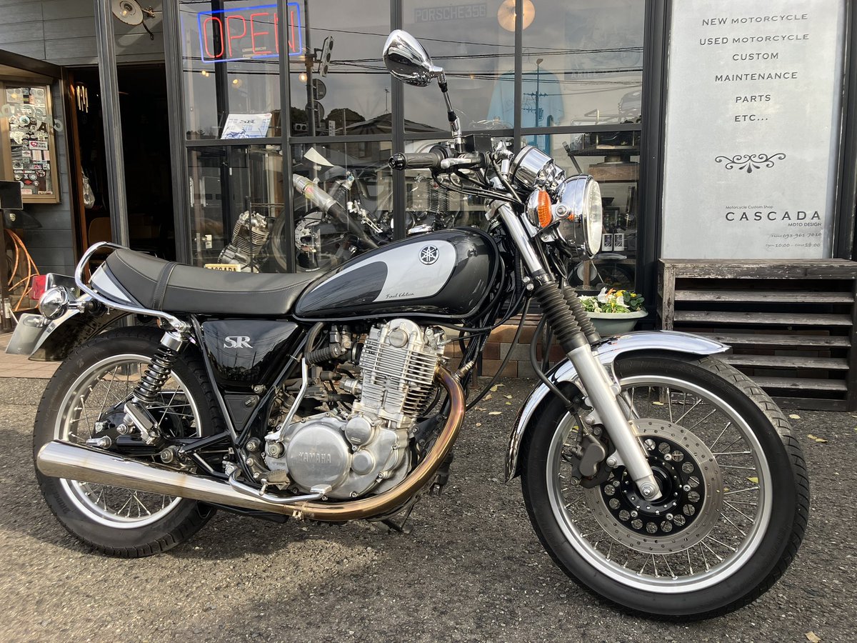 CASCADASR's tweet image. エンジンオイル交換・グリスアップのご依頼、ありがとうございました🙇‍♂️
#sr400 #カスカーダ #北九州 #motul