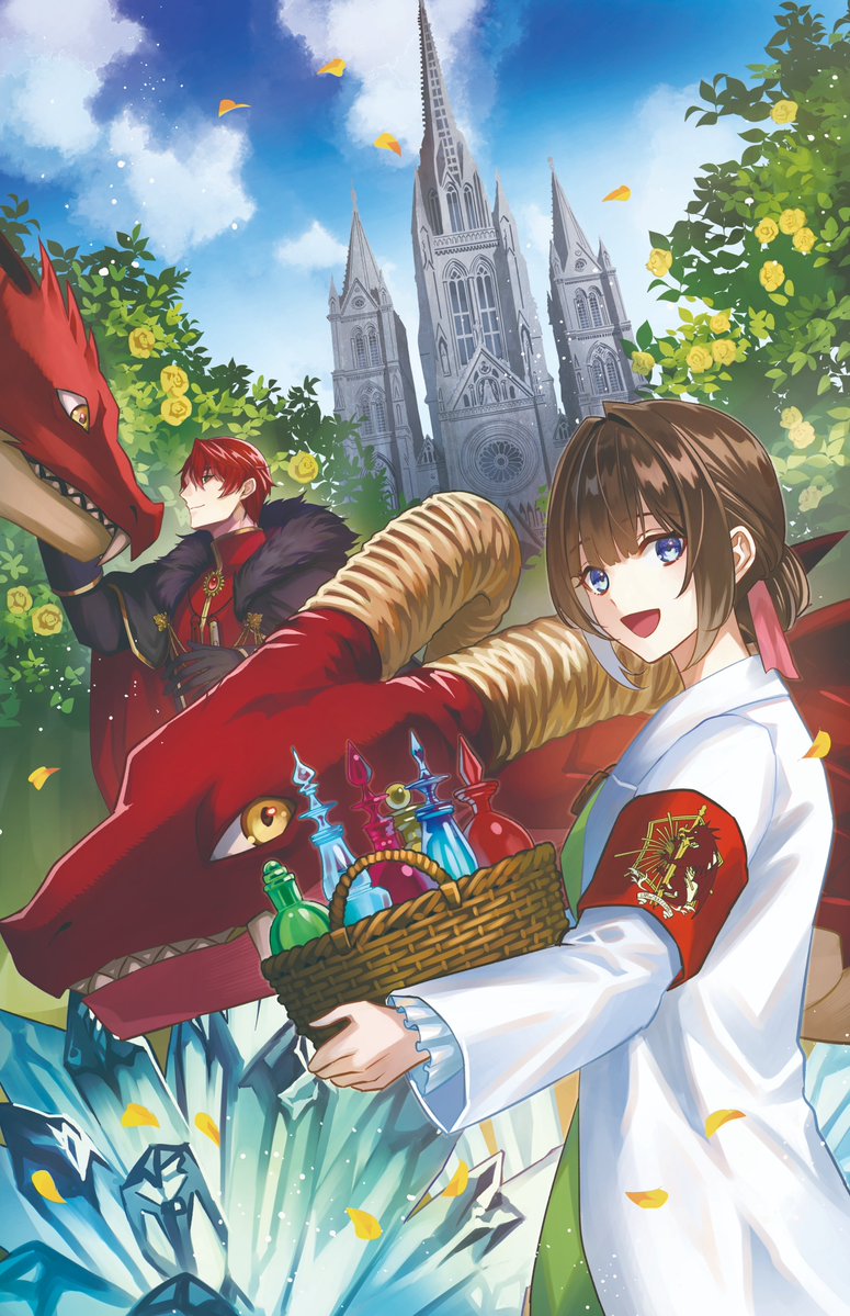 TOブックス (@TOBOOKS) / Posts / X