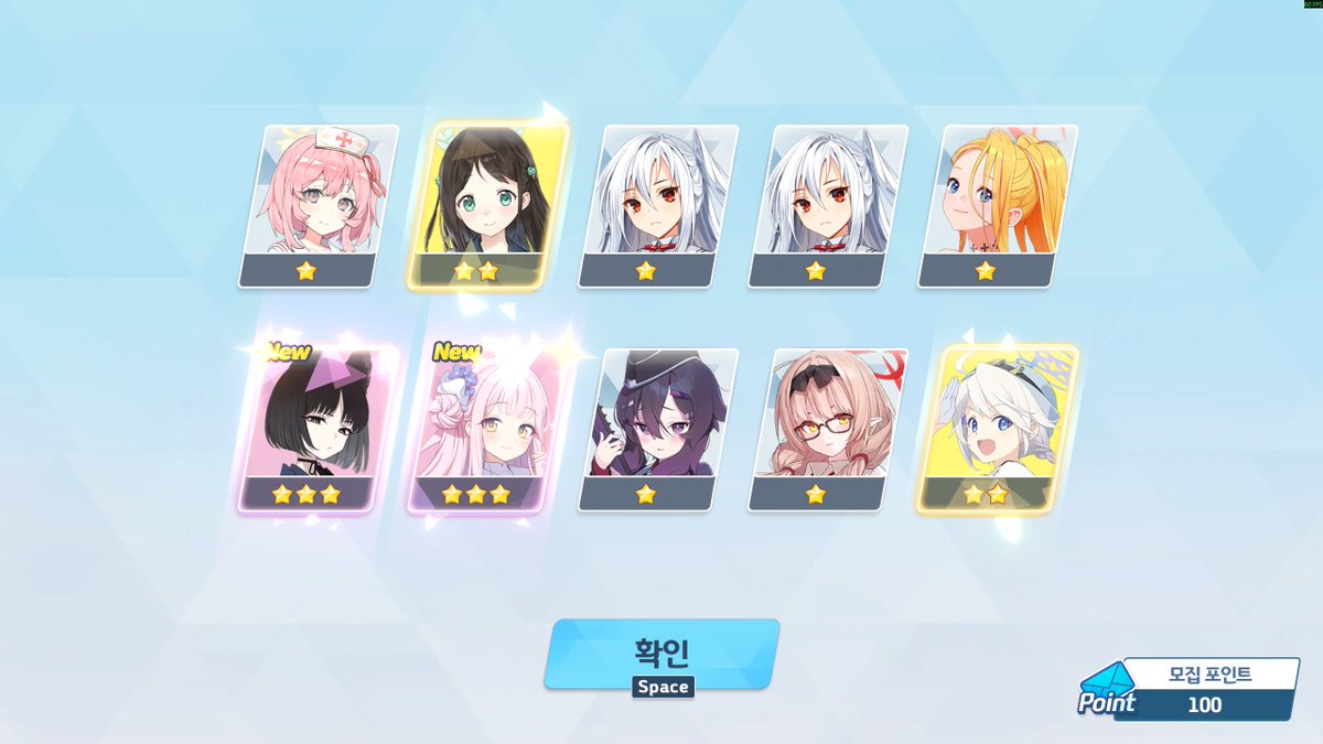 나 뭐 오늘 복권사야해?