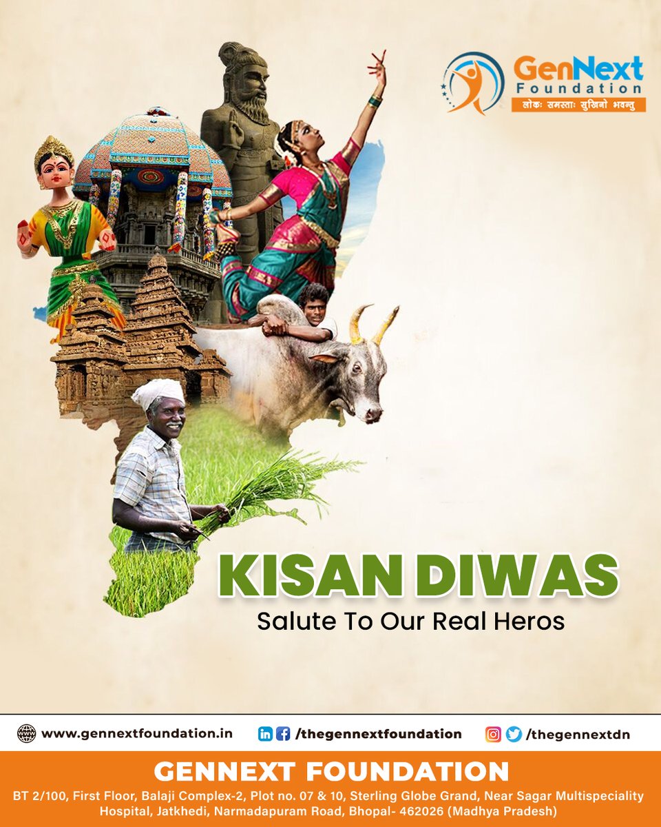 thegennextfdn's tweet photo. If you eat today, thank a farmer.
Their dedication, sacrifice, and strength keep India moving forward. 🌱
Happy Kisan Diwas!
#HappyKisanDiwas #ThankAFarmer #Annadata #FarmersPride #IndiaAgriculture #RuralIndia #GenNextFoundation #XylamRemedies https://t.co/v30usXOg9Q