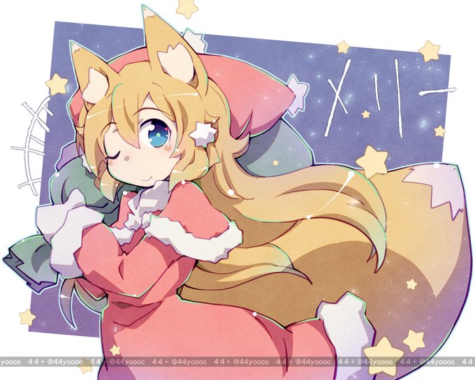 とりあえずメリー再掲 