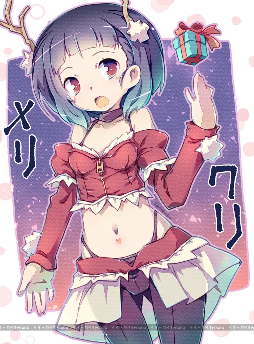 とりあえずメリー再掲 