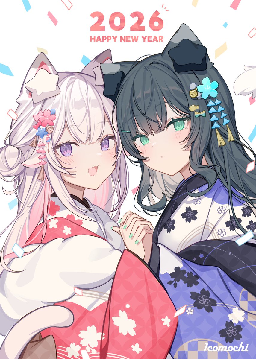 あけましておめでとうございます!🤍 