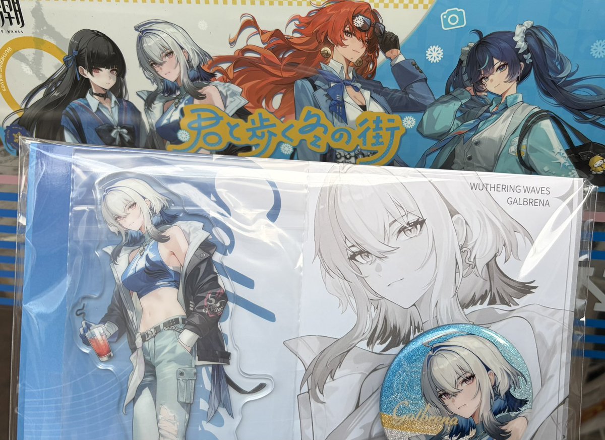 【非売品】氷菓×ローソン 特大3Dポスター 非売品】氷菓×ローソン 特大3Dポスター 非売品】氷菓×ローソン 特大3D