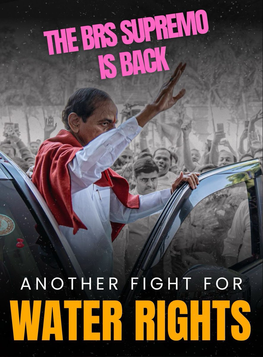ktrtrs's tweet photo. Silence no longer an option. 

We have given 2 years time to the Congress govt.

The fight began! https://t.co/GiNs0rk135