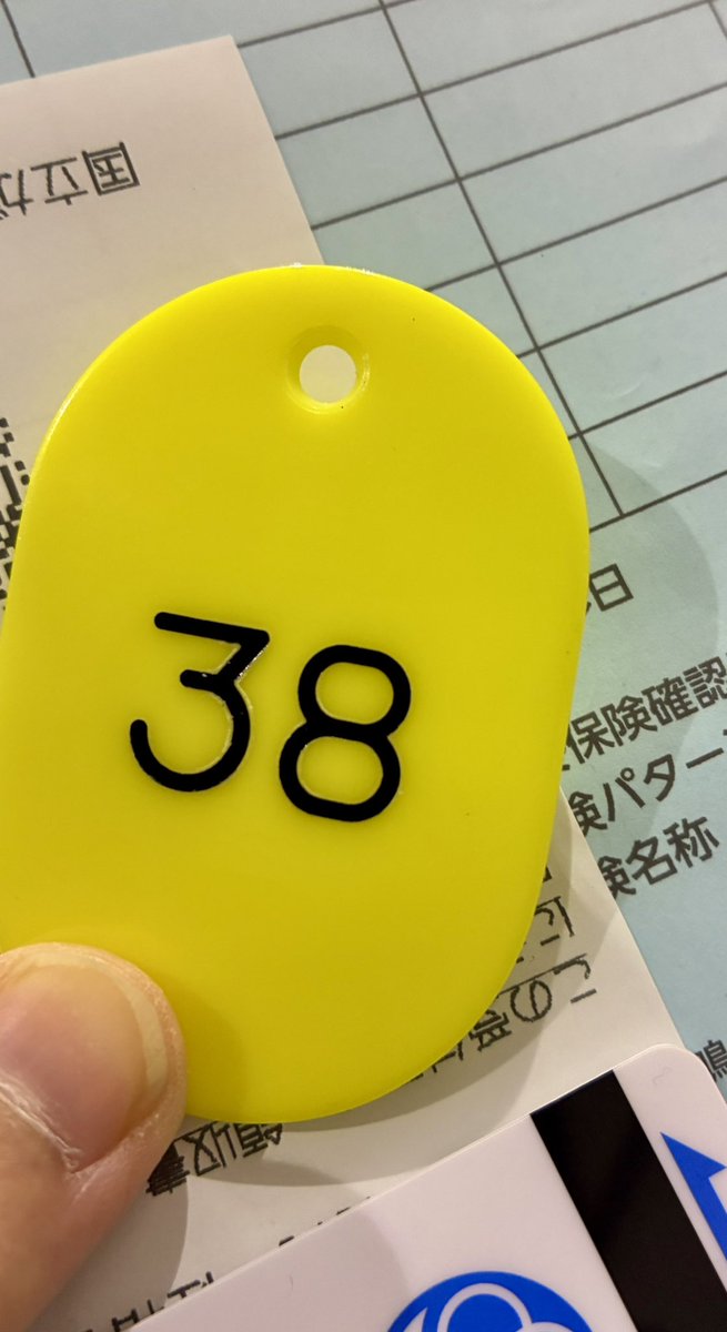 sawaページ 20241021_S4-F.png