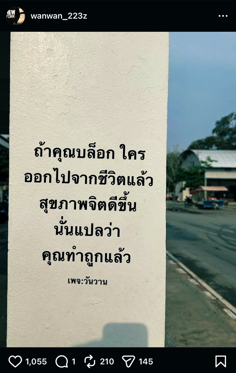 i_winnn's tweet image. 