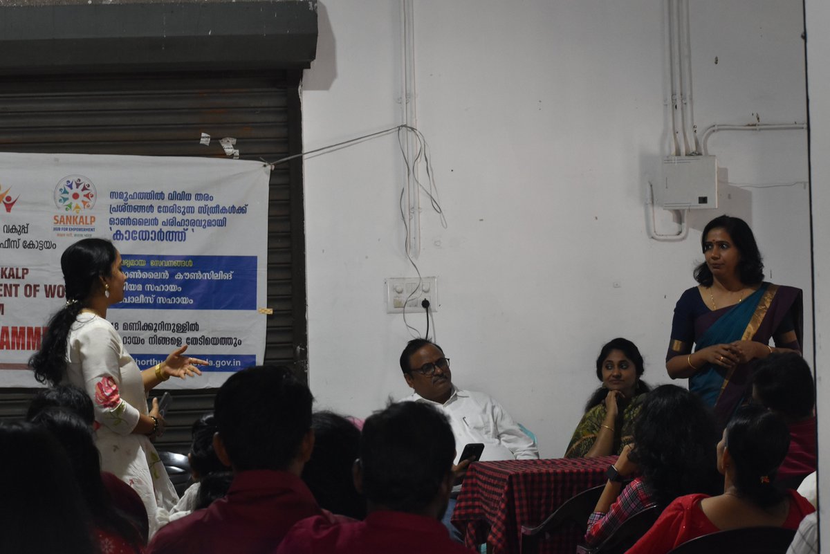 FCIKTM's tweet photo. An awareness session on the Sexual Harassment of Women at Workplace (Prevention, Prohibition and Redressal) Act, 2013 was conducted for the staff of FCI, District Office, Kottayam on 22.12.2025. https://t.co/fTjmGZybME