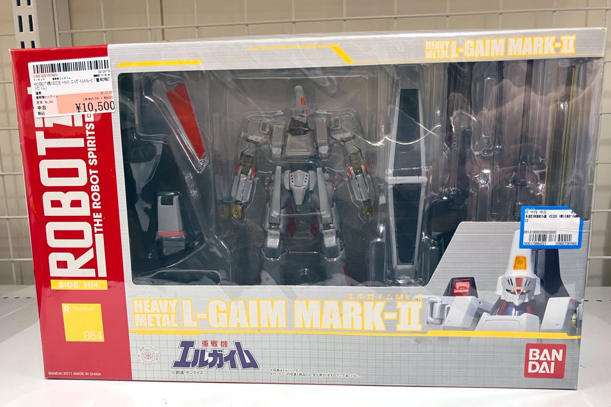 ⚡️入荷情報⚡️】 ROBOT魂〈SIDE HM〉 エルガイムMk-Ⅱ 入荷いたし