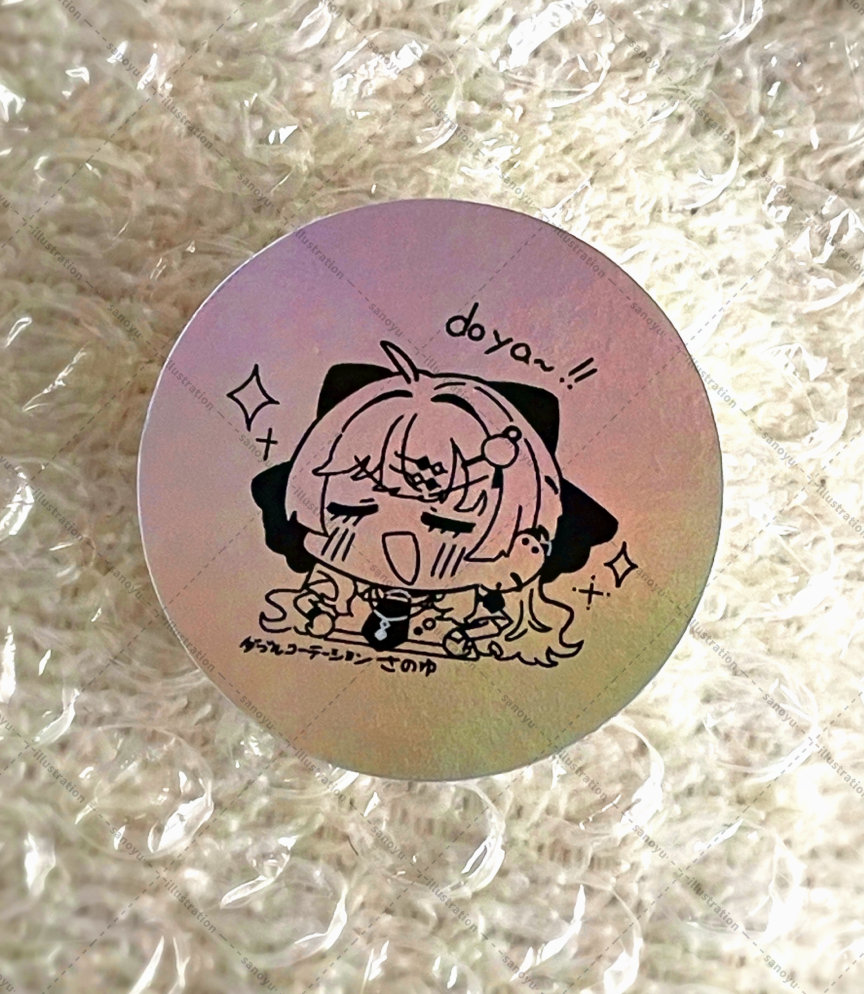 君のくれたアステリズム 187点+アクキー5点（おまけ） 君のくれたアステリズム 187点+アクキー5点（おまけ）