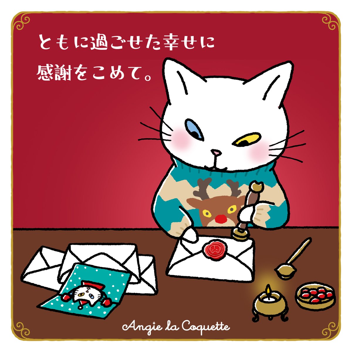 あんこ (@14358Zx) / Posts / X