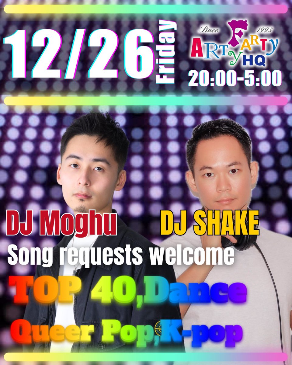 djしゅーやんさん専用 W2400_DJTACO_2nd_3re_1200x.jpg