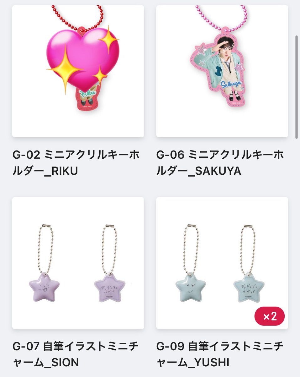 みくり tweet media
