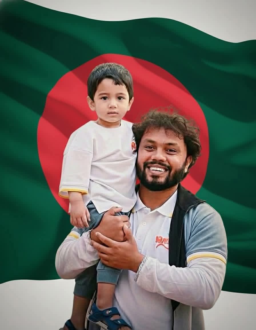 شریف عثمان ہادی 💔