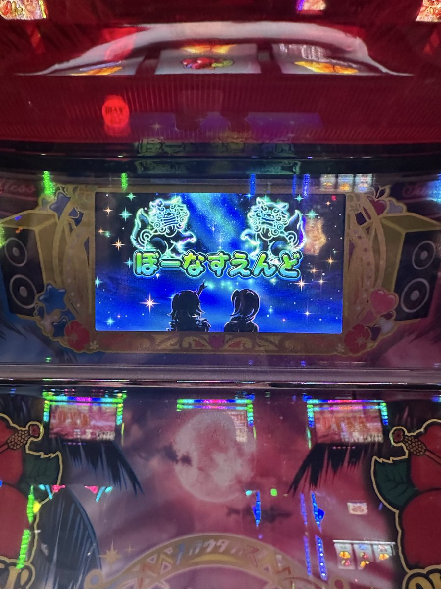 まりっぺ まりっぺ (@1101Marippe) / Posts / X