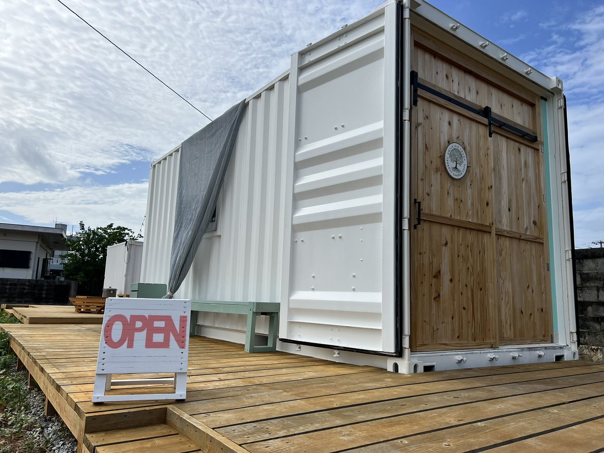 世の中いろんな派閥があるけれど、自分は断然アイスコーヒーのミルク混ぜない派。
雨もあがった事だしTRUNKで本を一小節読んで行こう。