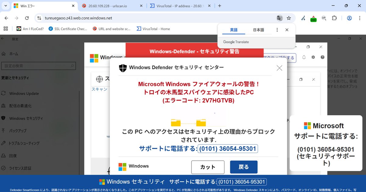 Miyuki Chikara (@harugasumi) / Posts / X