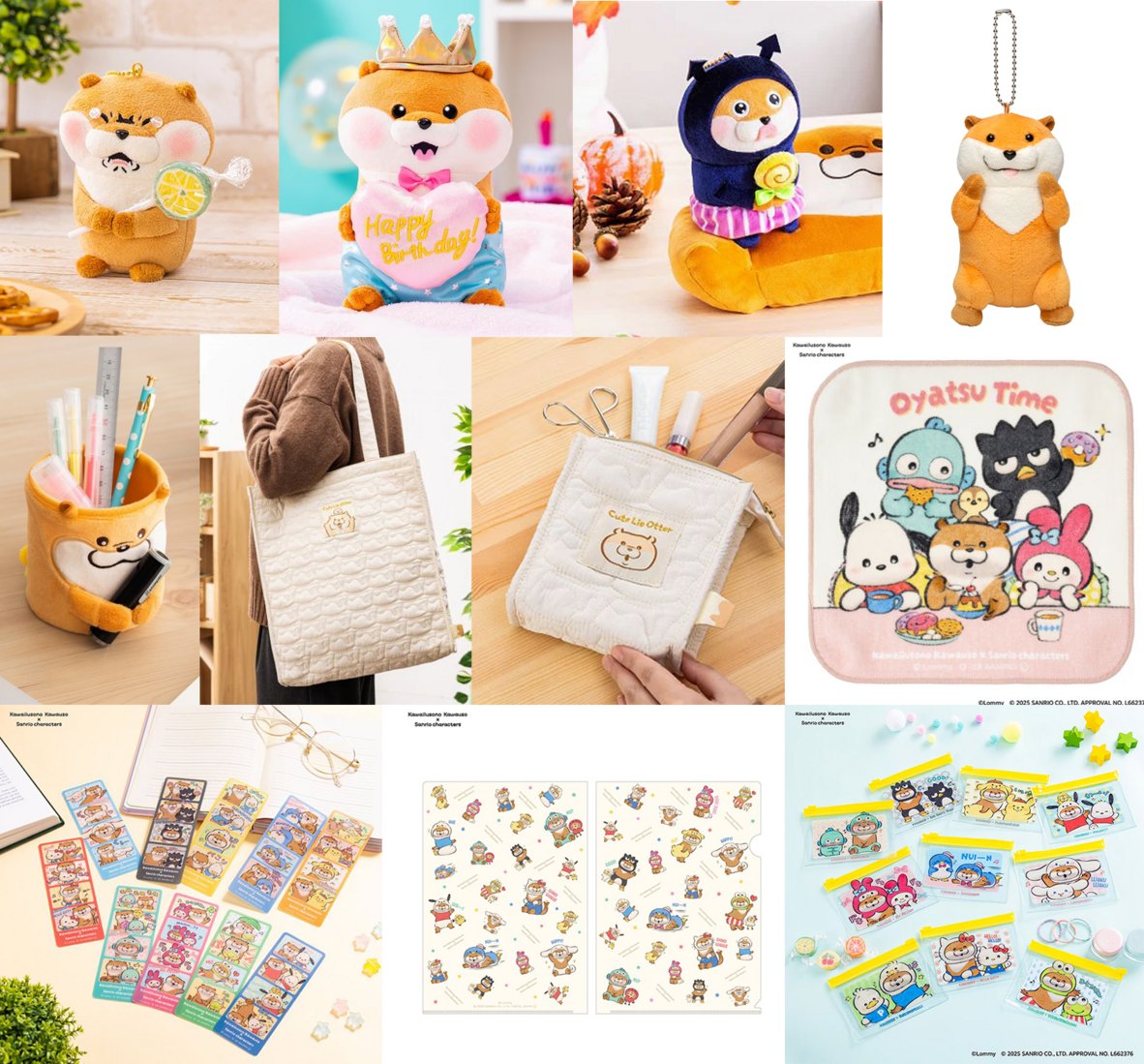 可愛い嘘のカワウソ ぬんぬんストア公式 (@nun2store) / Posts / X