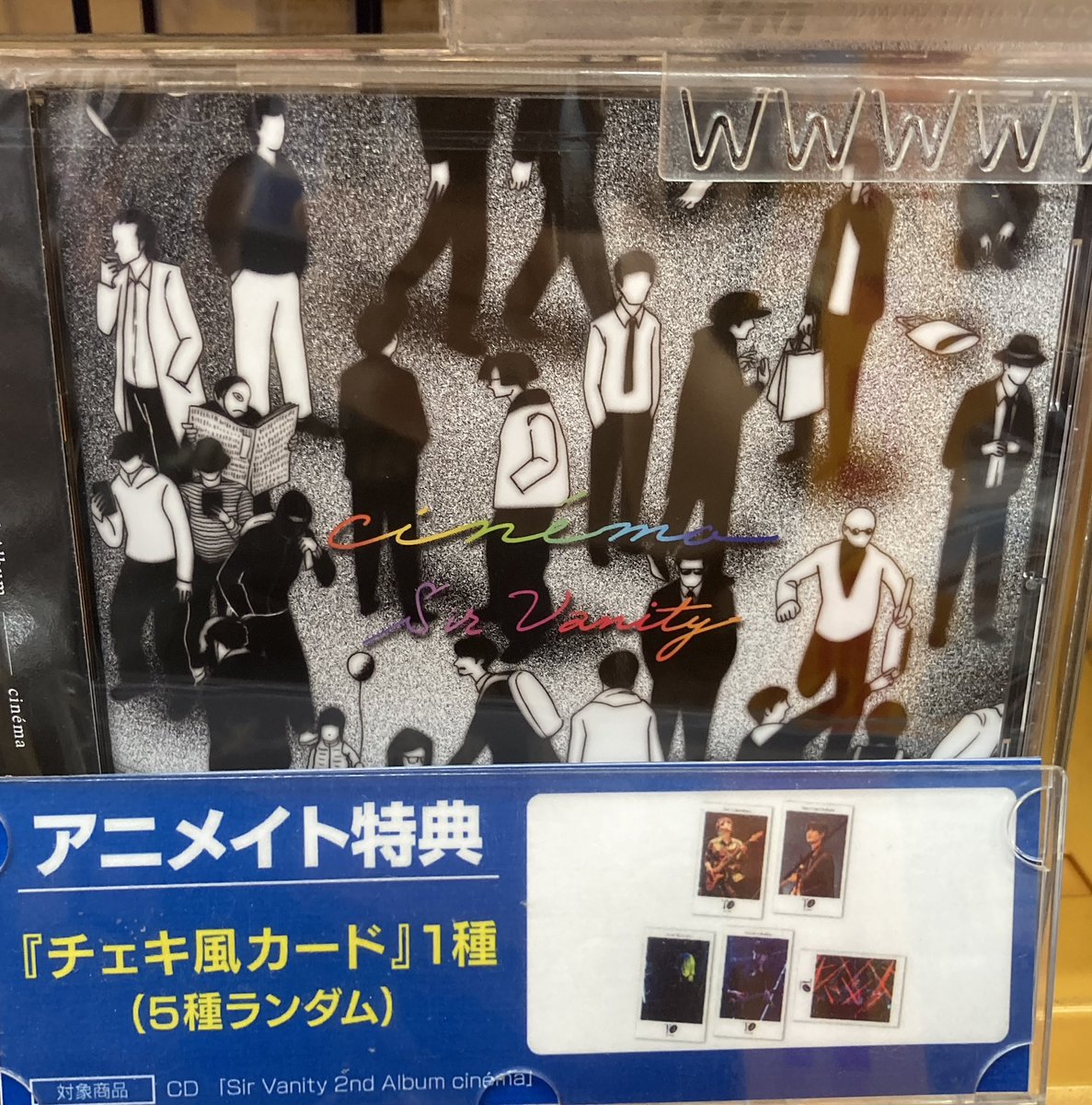 Sir Vanity チェキ風カード 特典 Amazon.co.jp: 【Amazon.co.jp限定】Timeless(『チェキ風カード』(5種