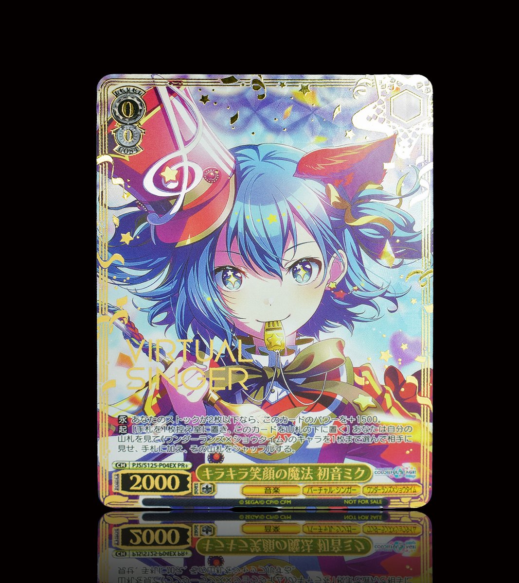 ヴァイス　とある　まとめ売り 来月のヴァイスシュヴァルツ大会情報✨】 ⚜️2026年1月度ショップ大会