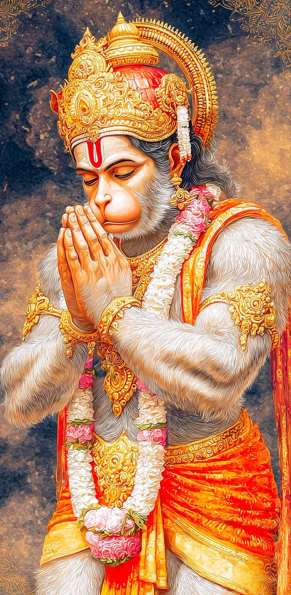 जय हनुमान ज्ञान गुण सागर।
जजय हनुमते नमः।।