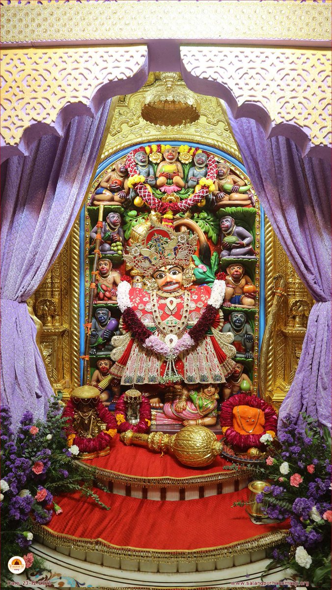 23 December 2025, Tuesday 
#जय_श्रीराम #जय_हनुमान