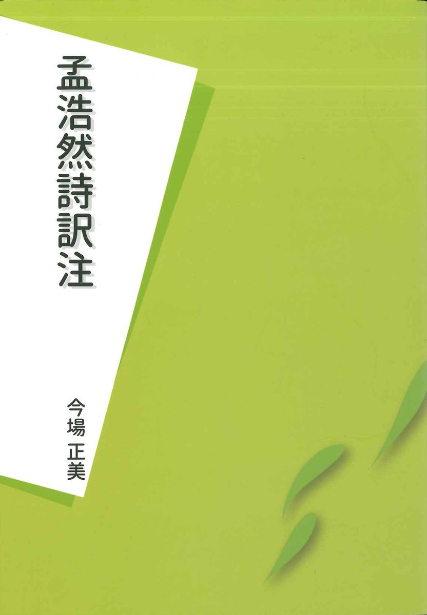 朋友書店 (@hoyushoten) / Posts / X