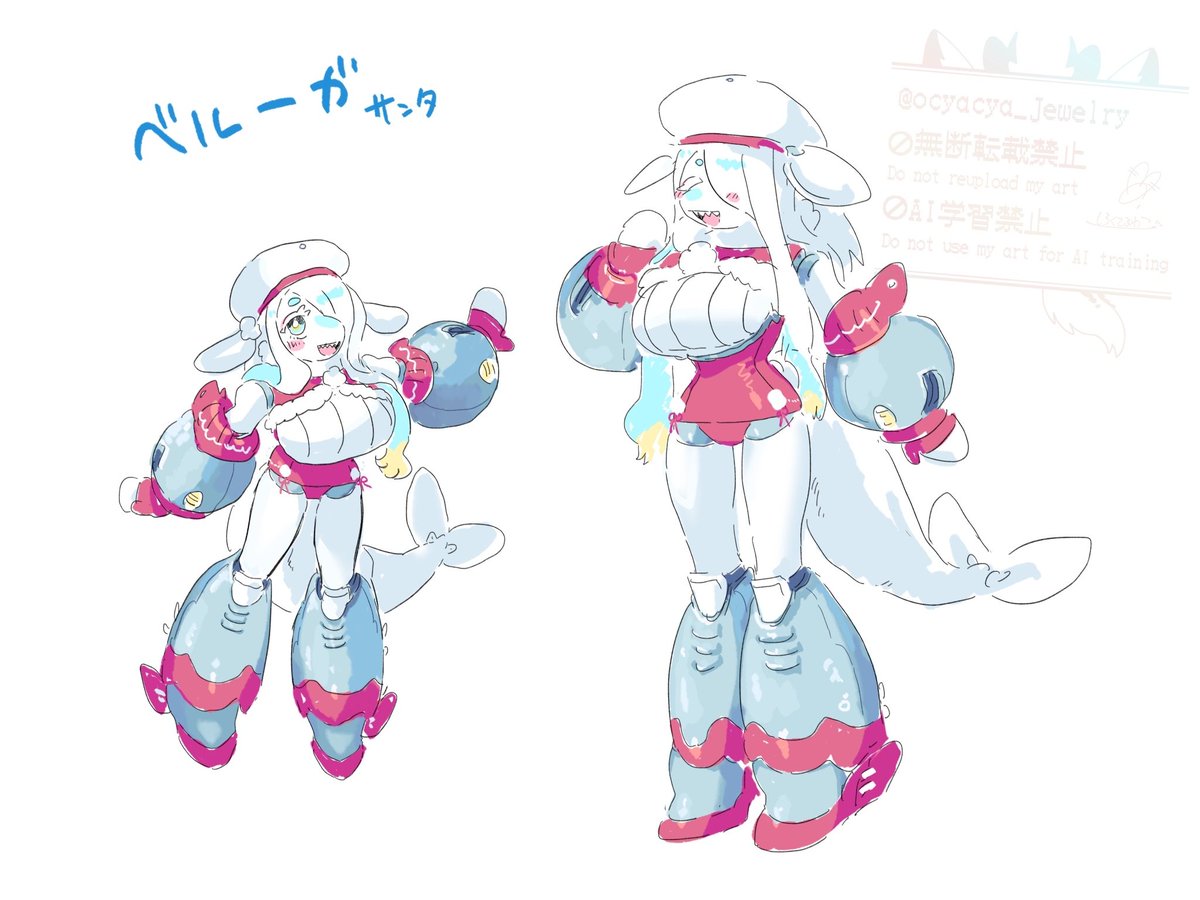 ベルーガモチーフガール・サンタ 