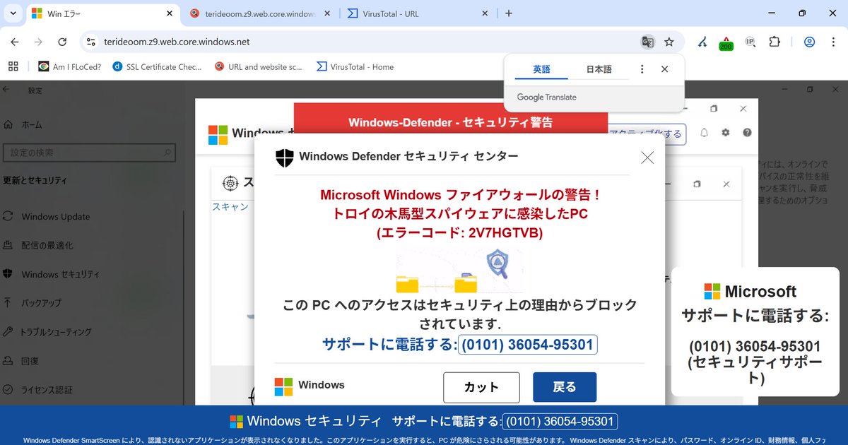 Miyuki Chikara (@harugasumi) / Posts / X