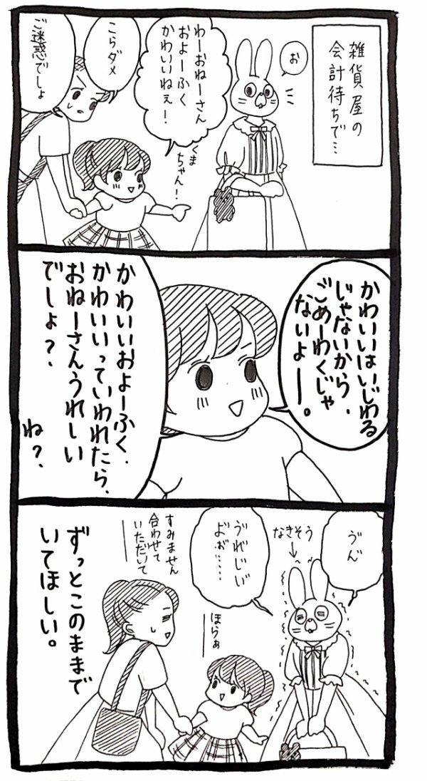 のざわっち 1993 Nissan 300ZX Coupe 2D Price, Listings & Reviews | Kelley Blue