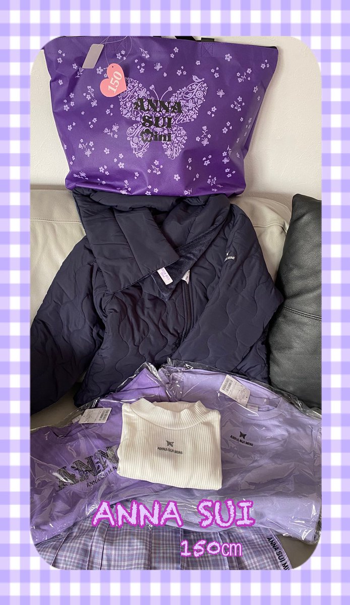 本日、2026初の福袋が届いたー🛍️（おそらく）今年から発売されたANNA SUI MINI（150㎝）の福袋✨めっちゃアナスイ🦋しててかわいい♡アウターありはやっぱり良い‼︎マフラー付きだし、どちらも裏地があったか生地になってて娘からもこれ最高👍いただきました。
#福袋2026