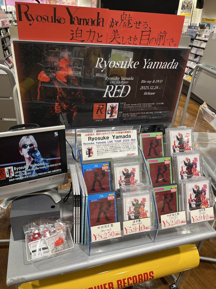 Ryo 様　272～277 の内　５台　まとめ売り Ryo 様 272～277 の内 5台 まとめ売り Ryo 様 272～277 の内 5台