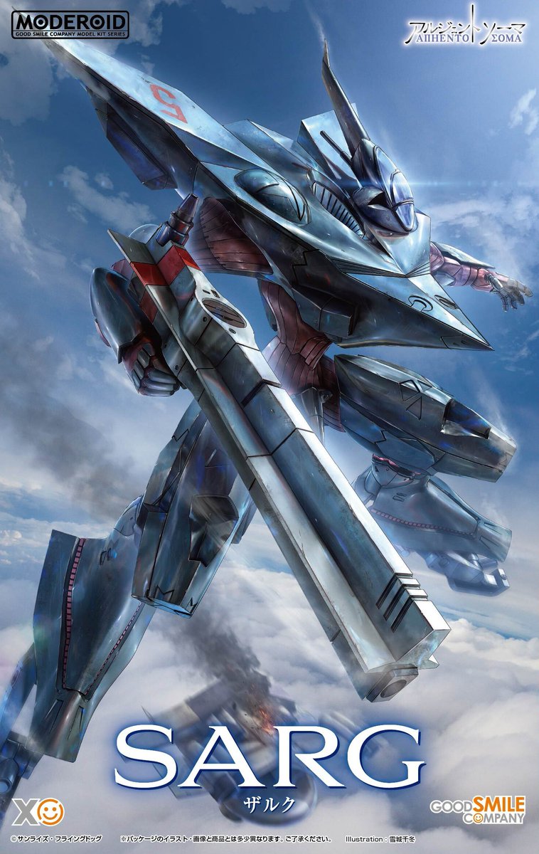 サントイス (@sontoys) / Posts / X