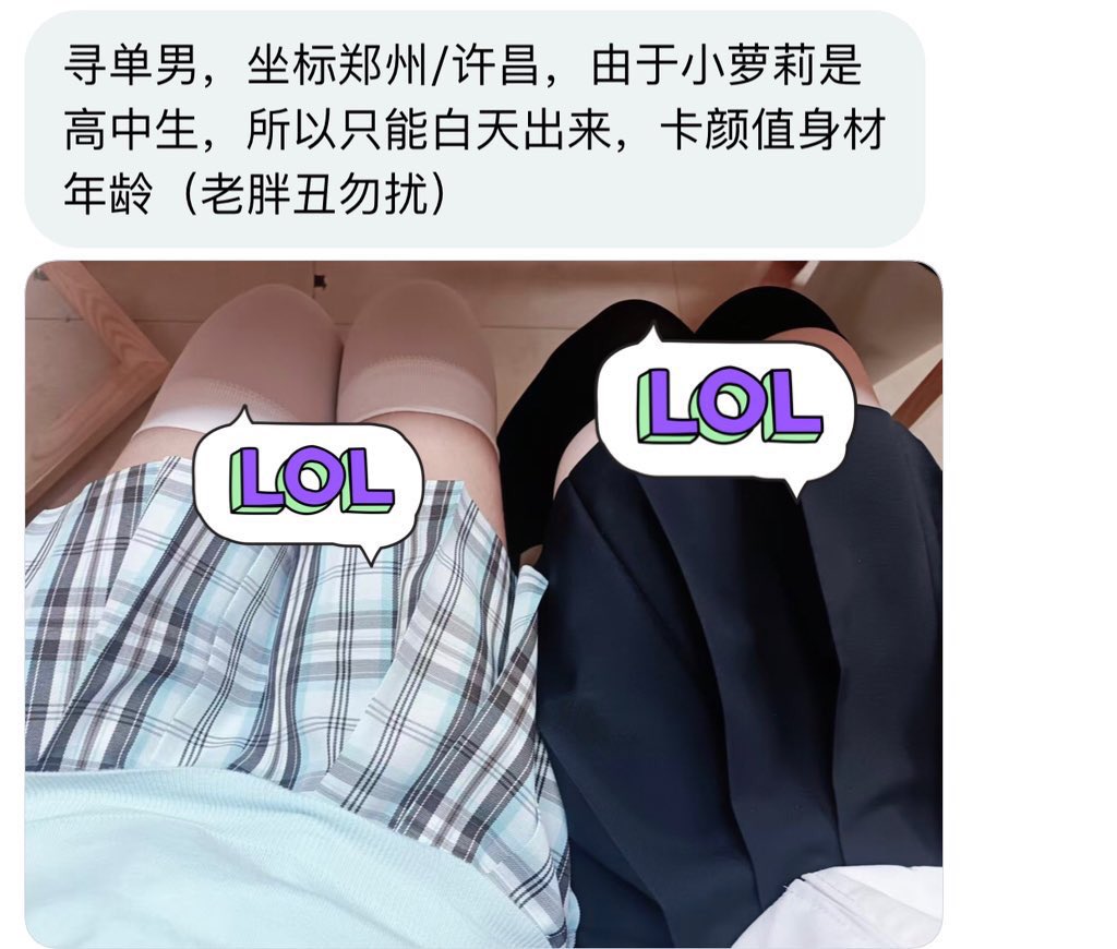 悲伤胡辣汤 tweet media